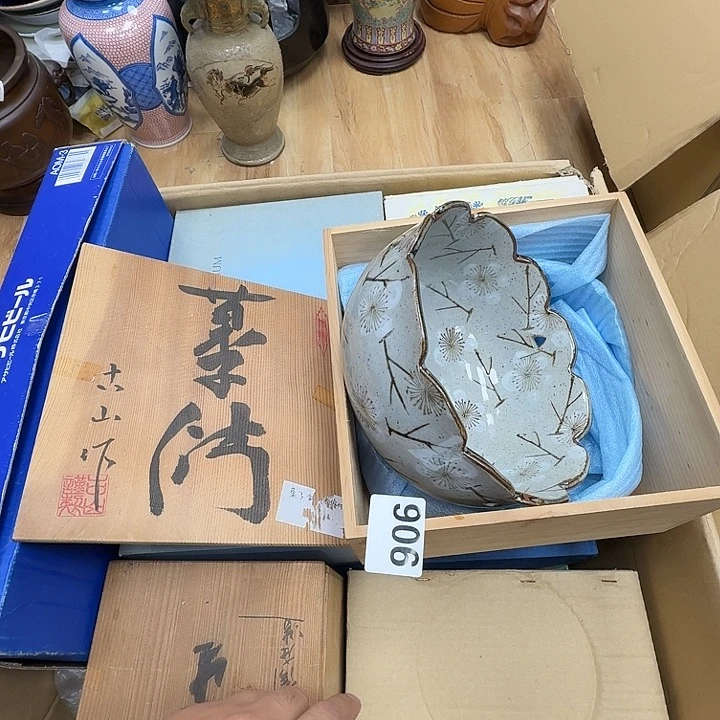 瓷片工艺品摆件瓷器摆件正能量