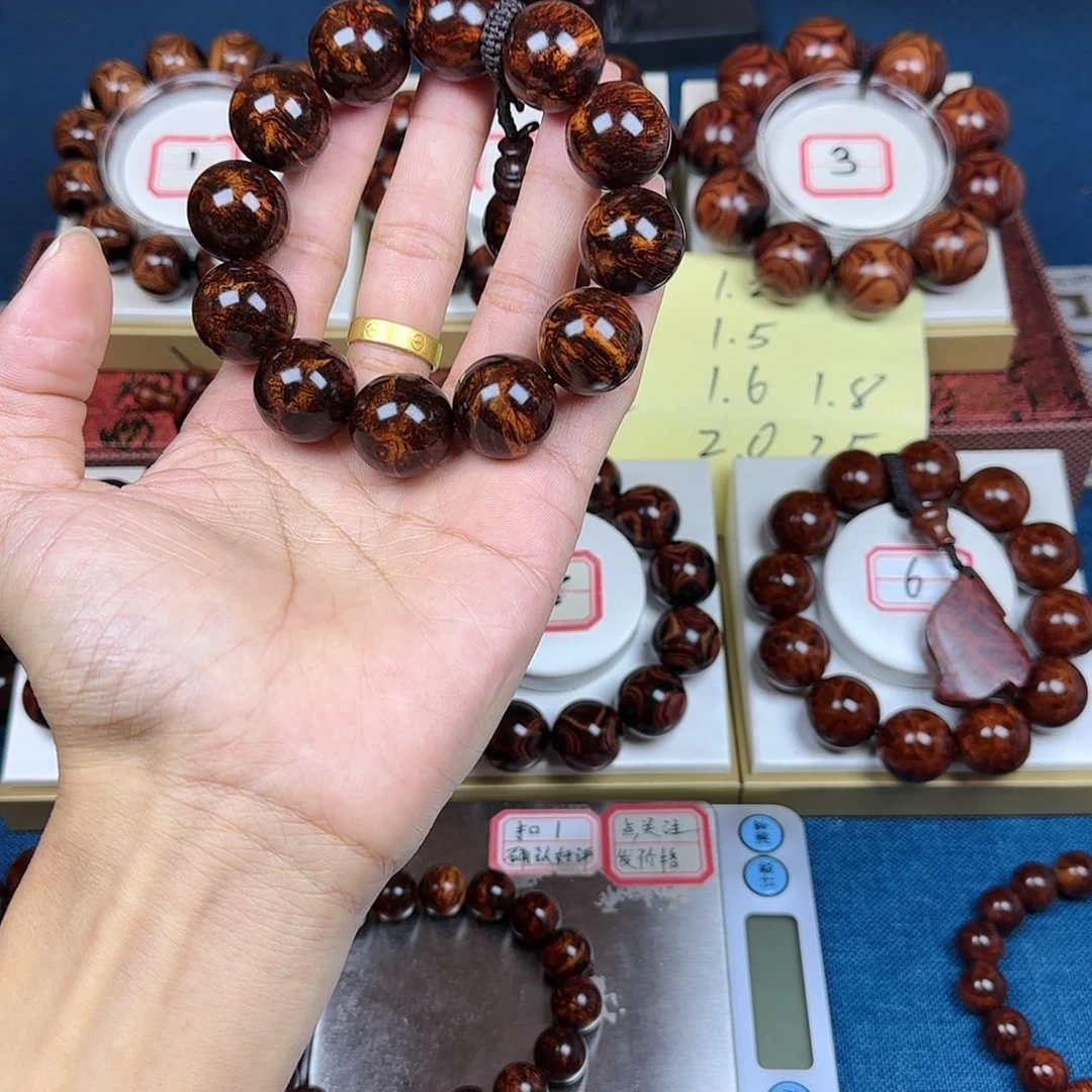 非***也黄花梨/降香黄檀黄花梨2.0