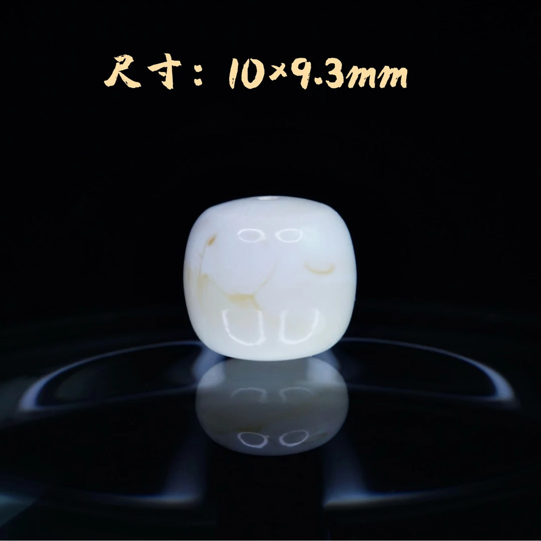 10mm金漆瓷白浓蜡妖老型   天然琥珀蜜蜡手作精品文玩配饰，有皮纹