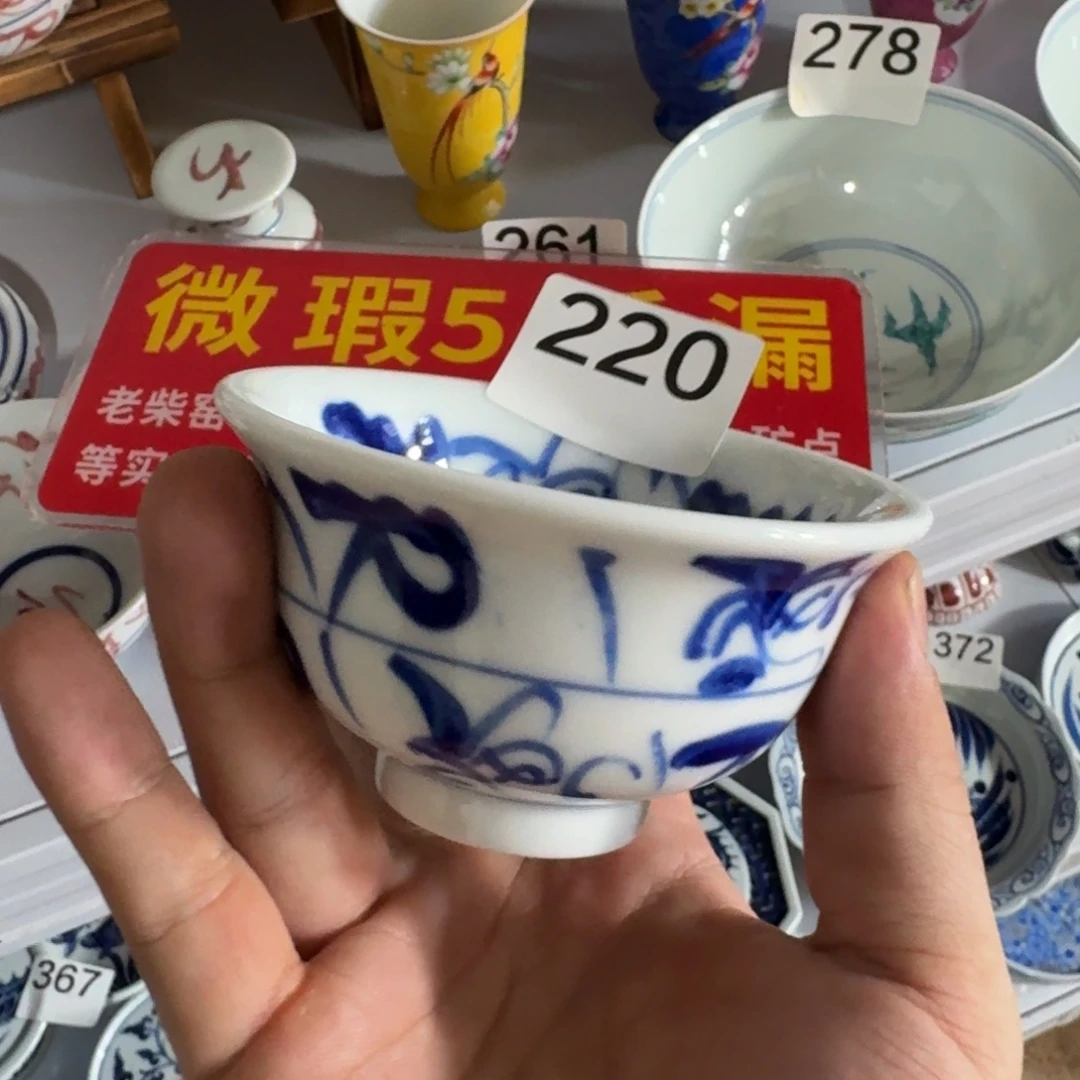 全手工手绘，顺丰包邮