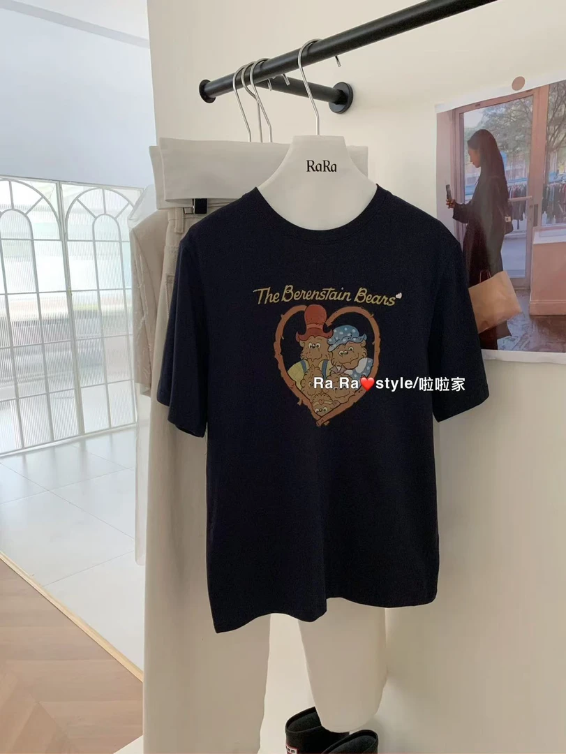5256 rara-小熊一家纯棉tee