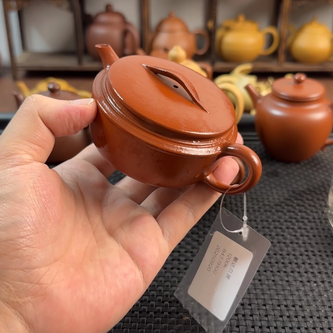 茶壶紫砂紫砂紫砂紫砂紫砂