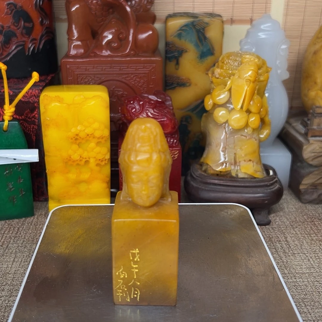 寿山石印石精品印章