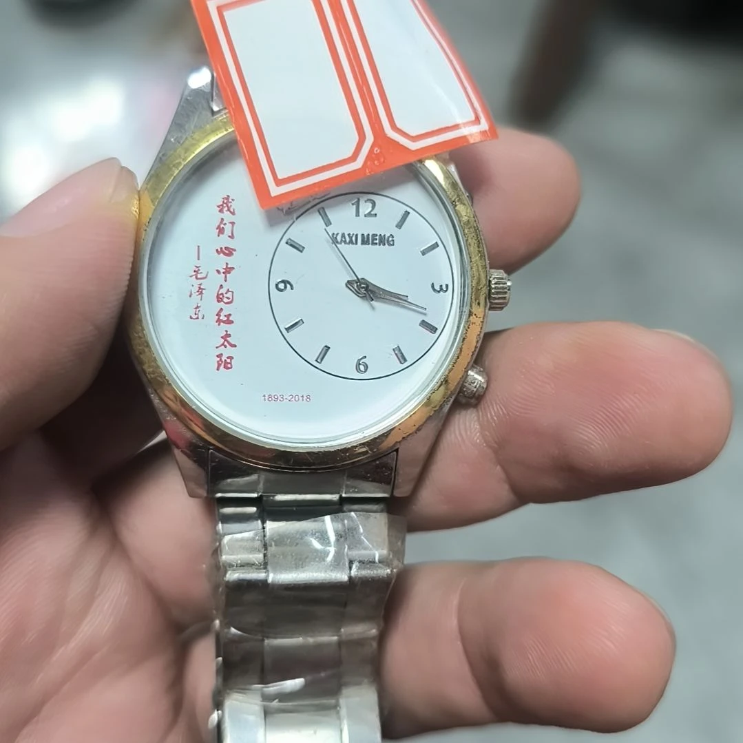 玻璃钢摆件饰品摆件饰品