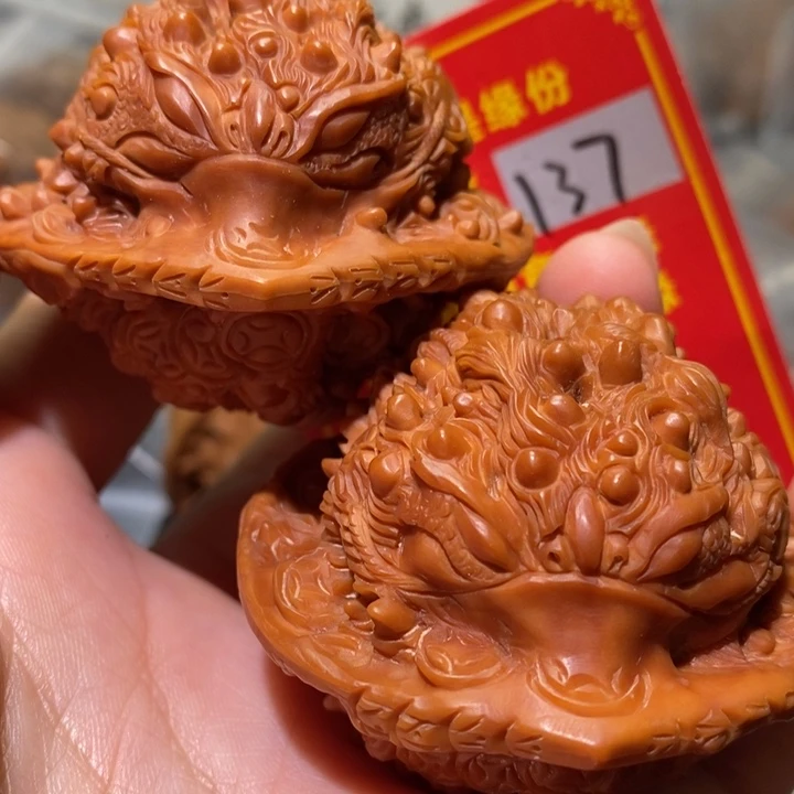 文玩核桃把件核桃核桃