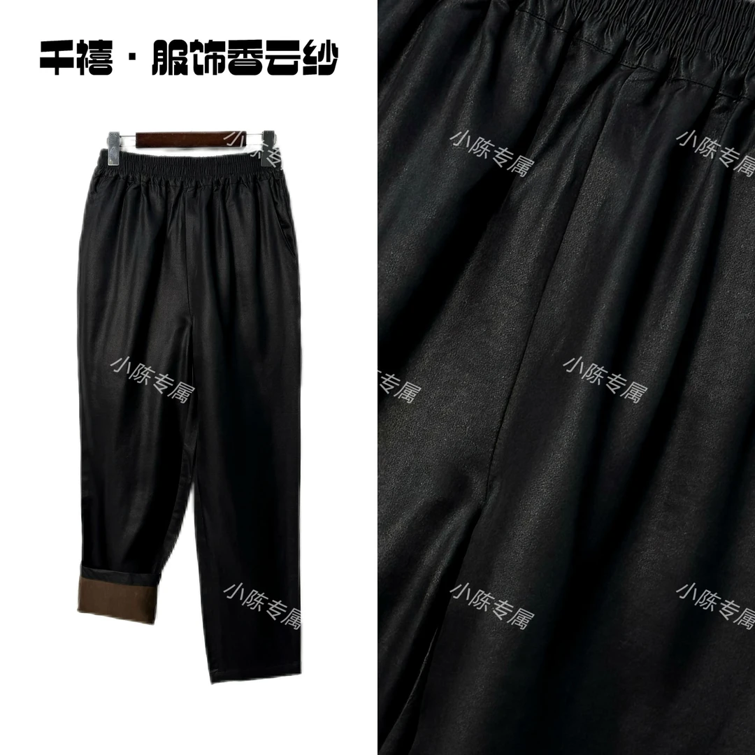 【千禧专属】552古法重缎素平缎桑蚕丝香云纱松紧腰小脚长裤气质