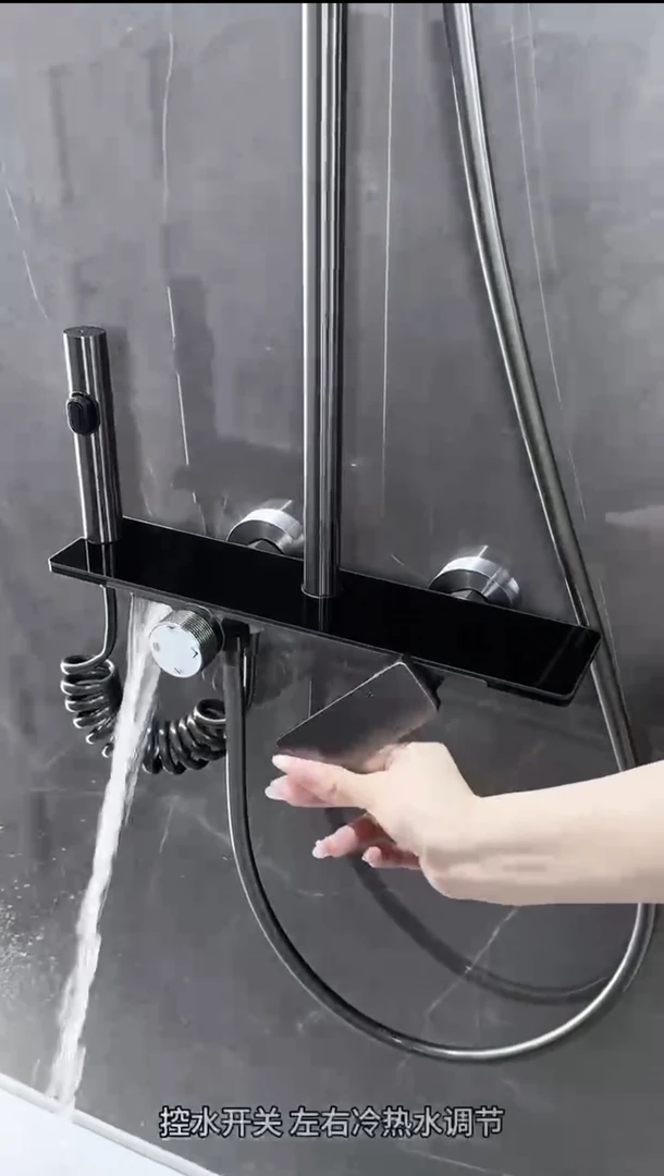 新疆包邮四挡高性价比花洒淋浴套装花洒喷头混水花洒套装花洒全套