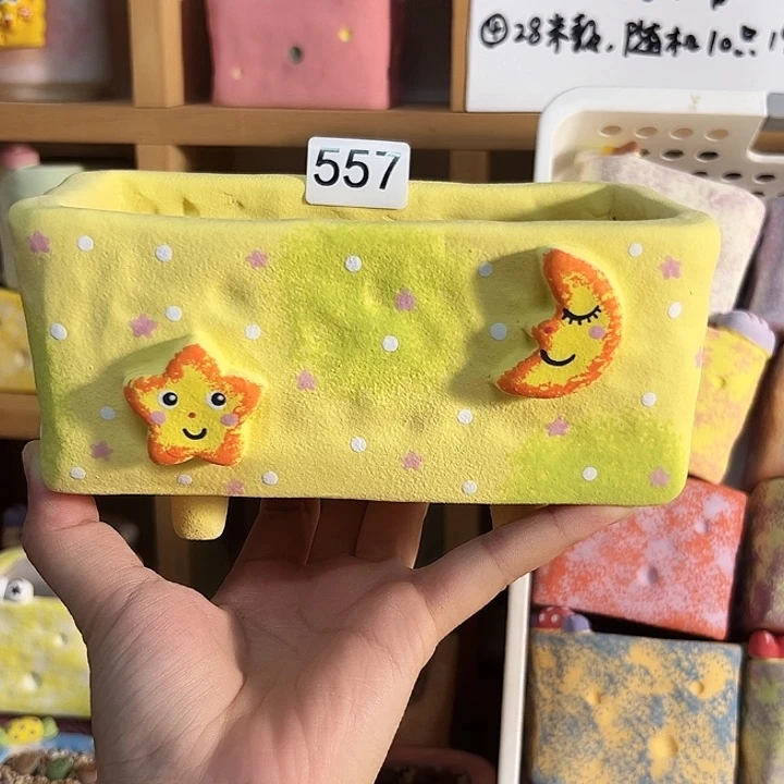 557 。内口14Ｘ7左右。默认手工瑕疵。