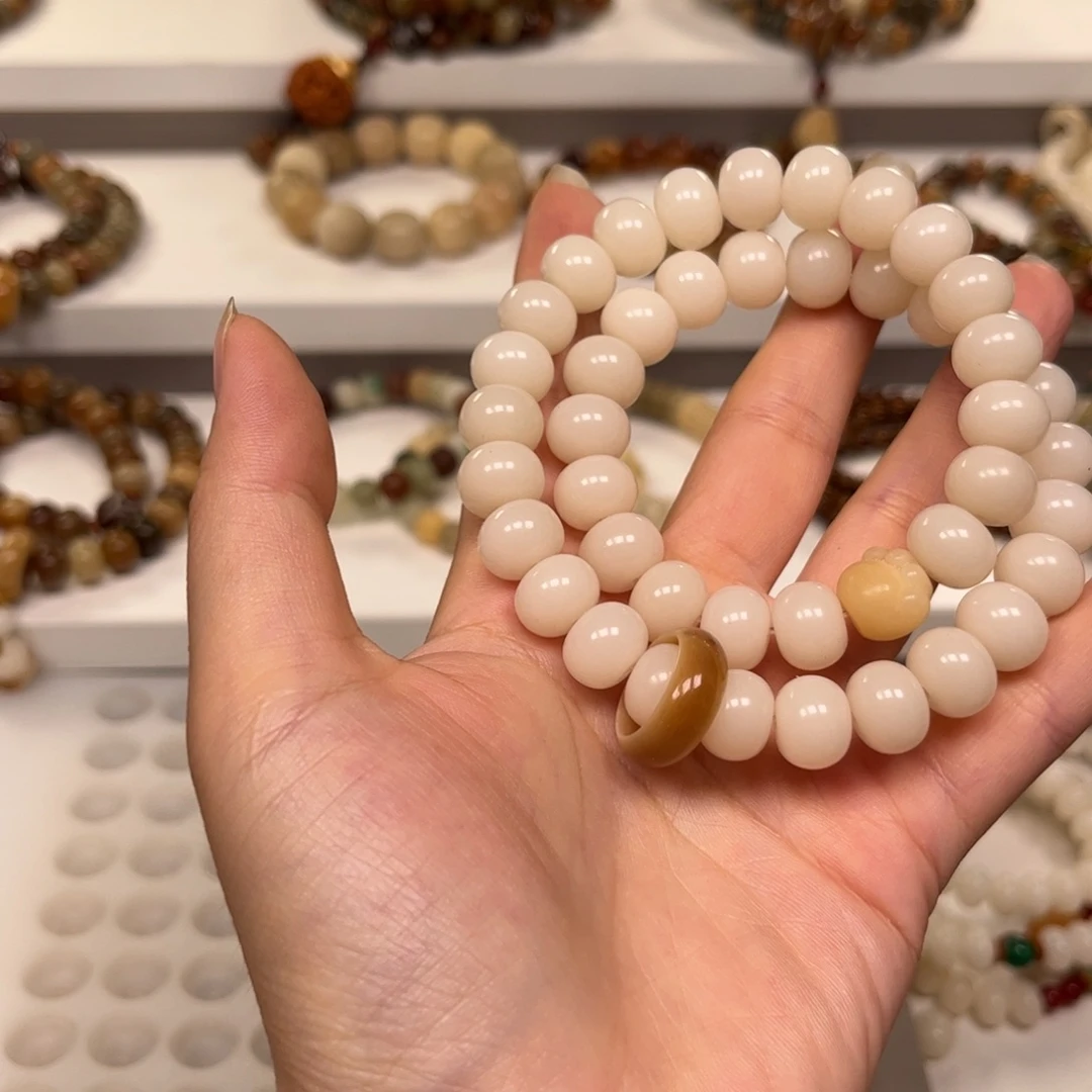 白玉菩提吊坠奶白算盘双圈一条