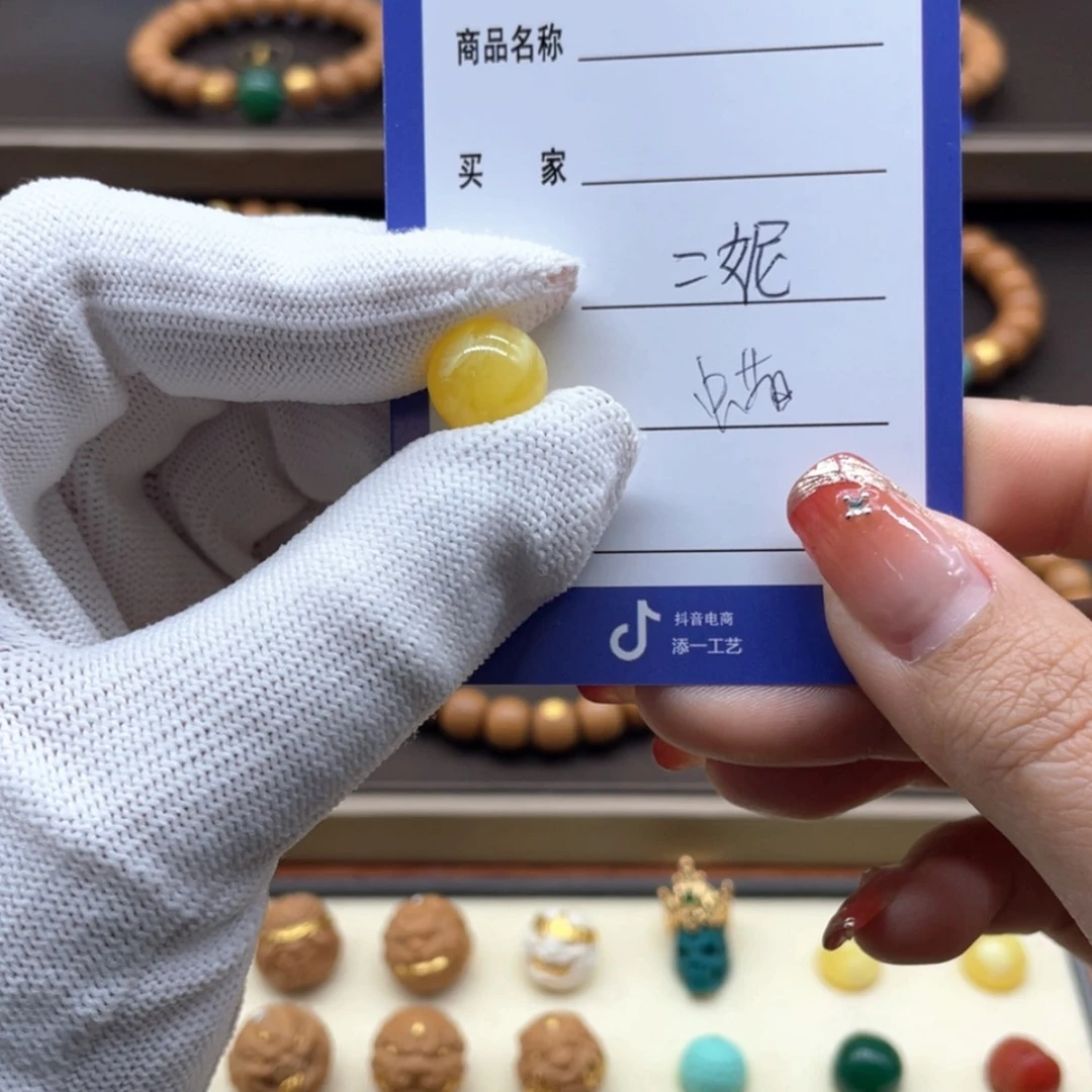 【闪购商品】猴头核桃手串嘻*猴头