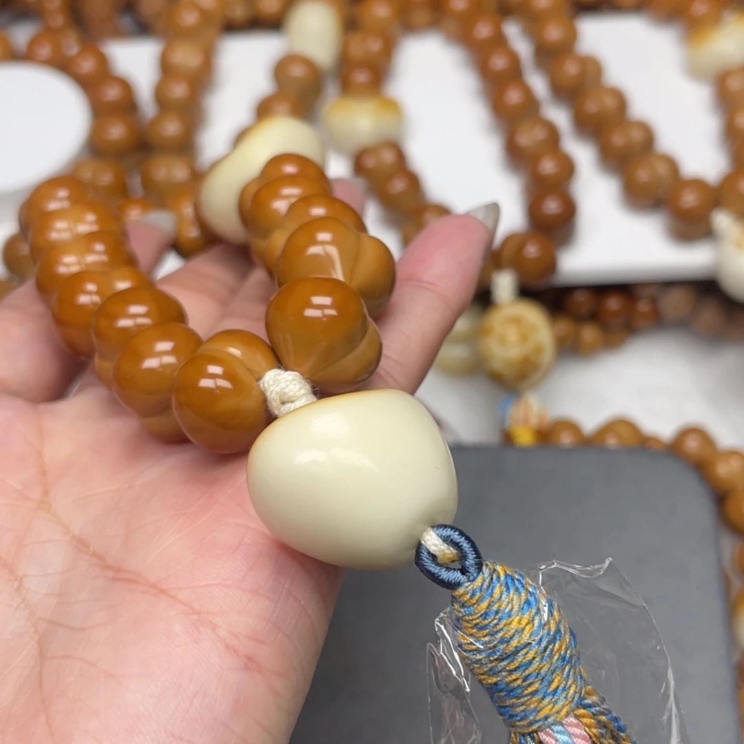 猴头核桃全品16屁桃