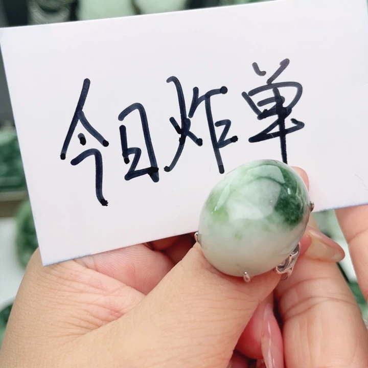 透闪石-蛇纹石玉银S925镶嵌戒指