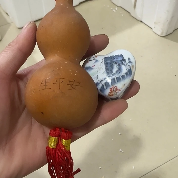 蟹***板扇子吃v哈哈哈哈不宝贝