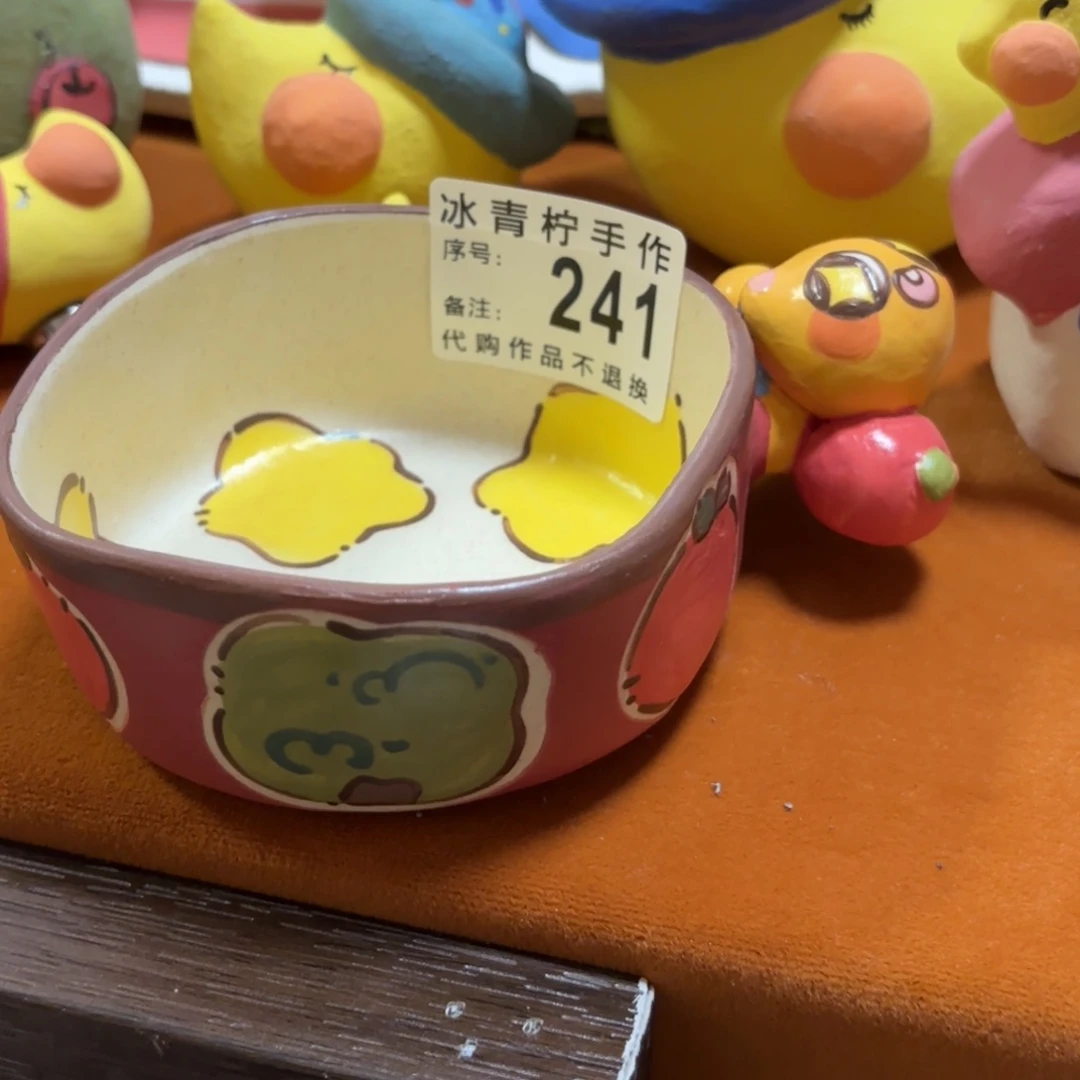 哈哈哈哈哈哈哈哈哈A****糕