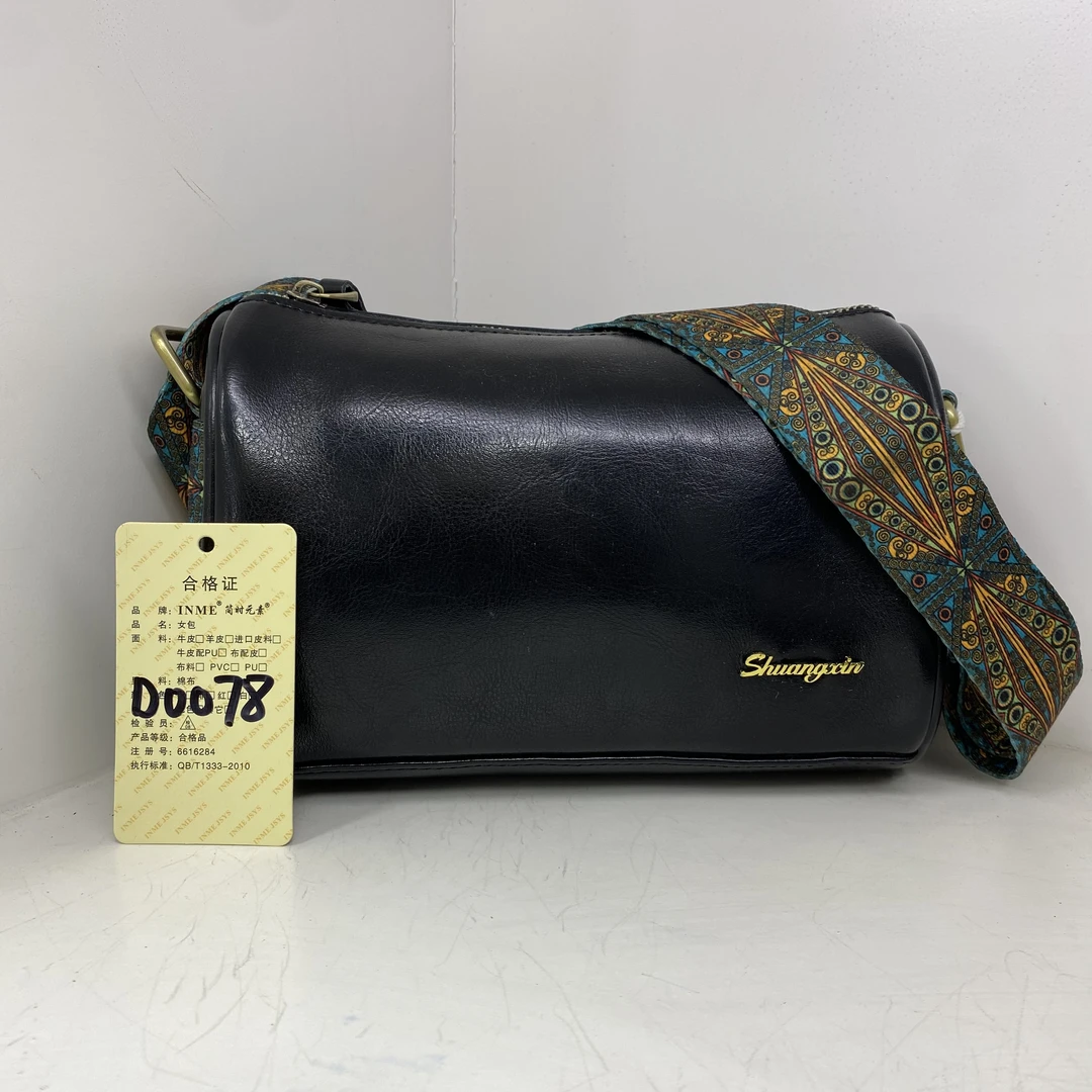 【头层牛皮】真皮女包单肩斜挎包D0078休闲