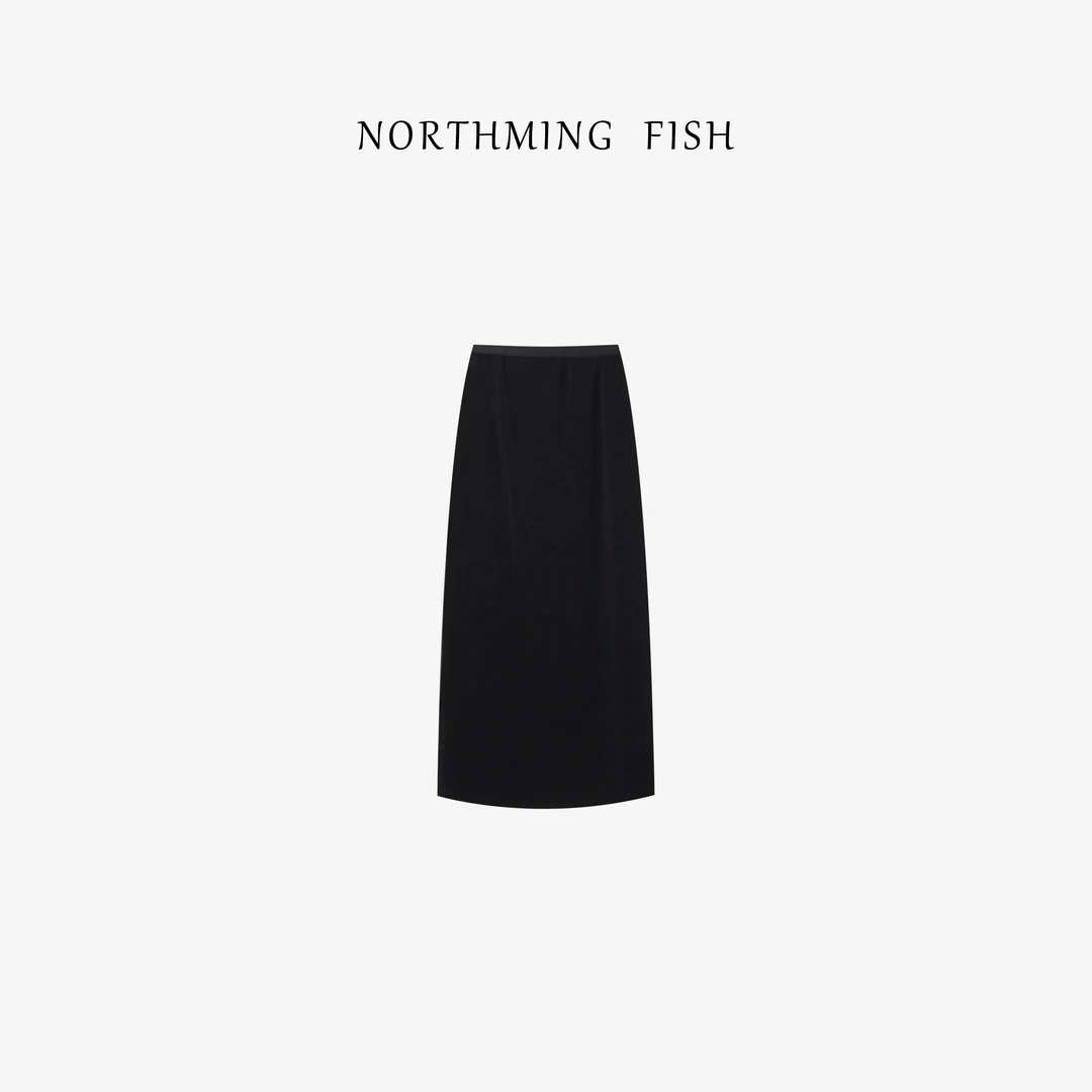 NorthMing fish「百搭单品」简约时髦 休闲百搭显瘦极简经典半裙