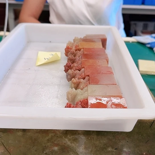 無***念青田石0000000000000