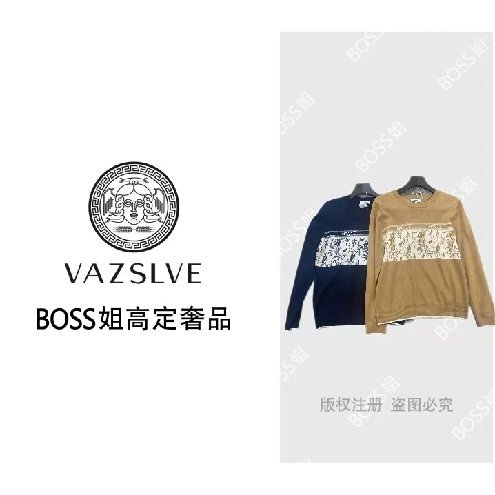 【VAZSLVE/原创设计】秋冬季长袖圆领针织衫101222