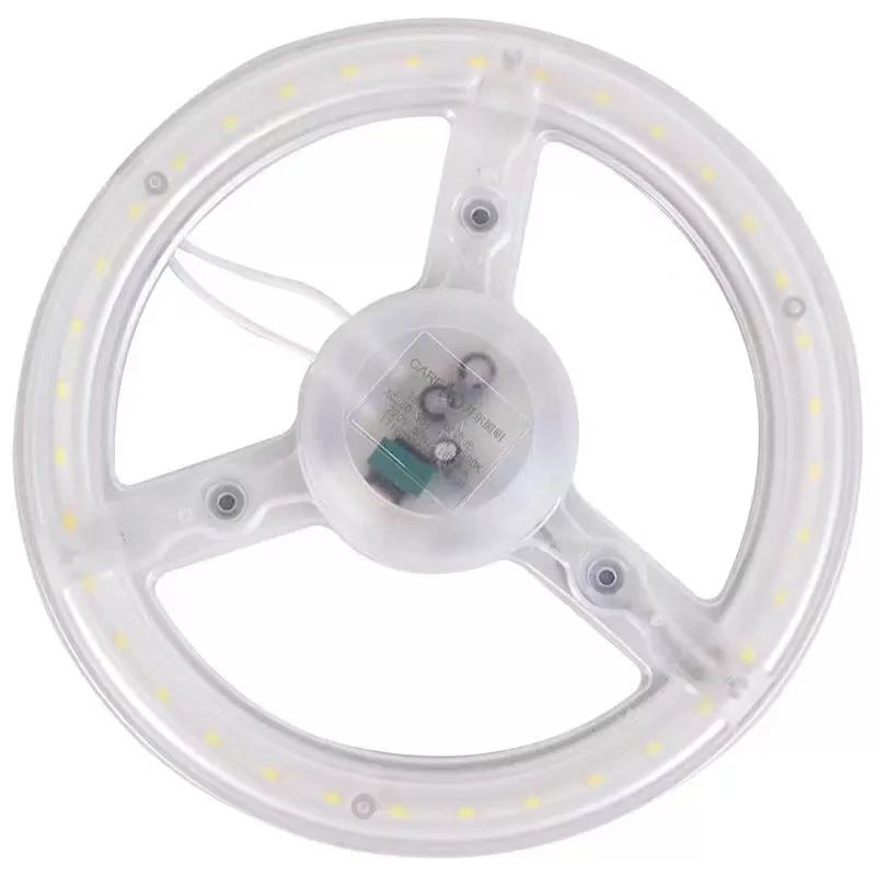 【鹤兴精品】18w磁吸灯盘