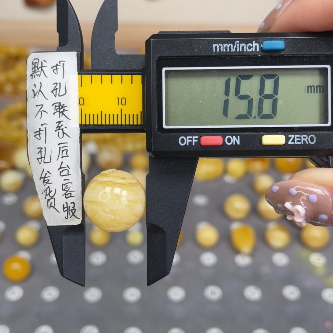 蜜蜡未镶嵌裸石52