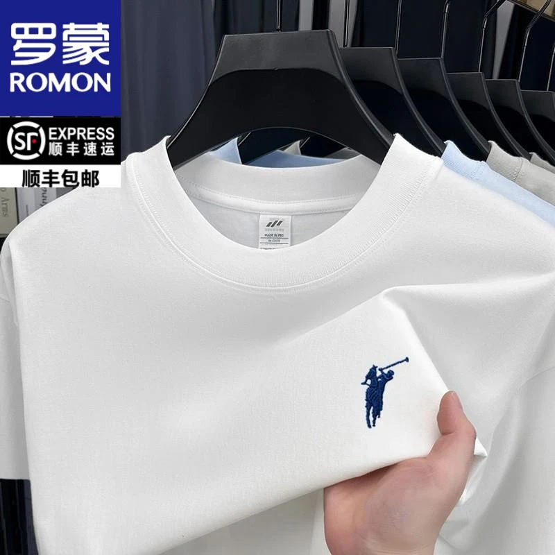 罗蒙100%纯棉圆领短袖T恤潮流刺绣小马标男士休闲时尚百搭汗衫男