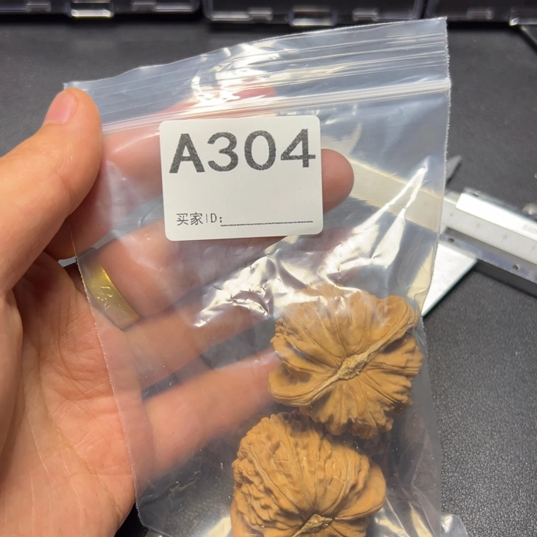 核桃把件哈哈哈哈