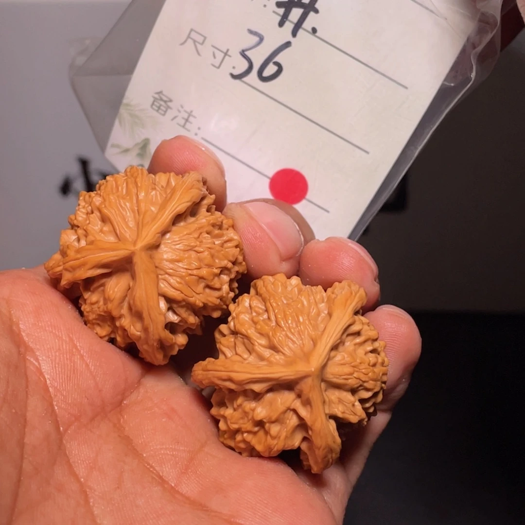 文玩核桃吊坠文玩核桃