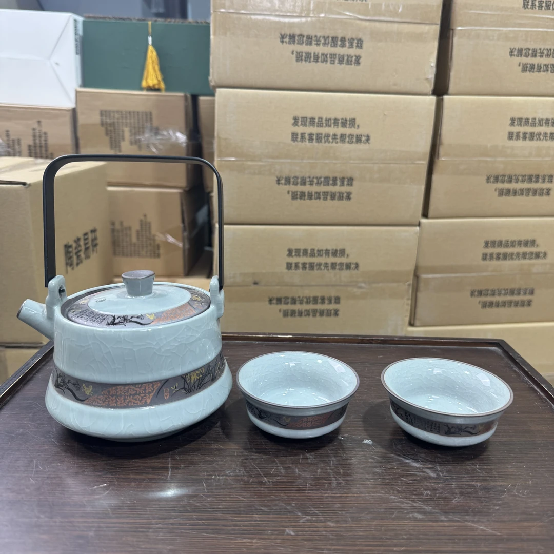 【闪购商品】高端哥窑喜上眉梢提梁壶带两杯4713
