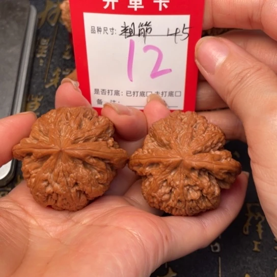 吊坠文玩核桃文玩的好