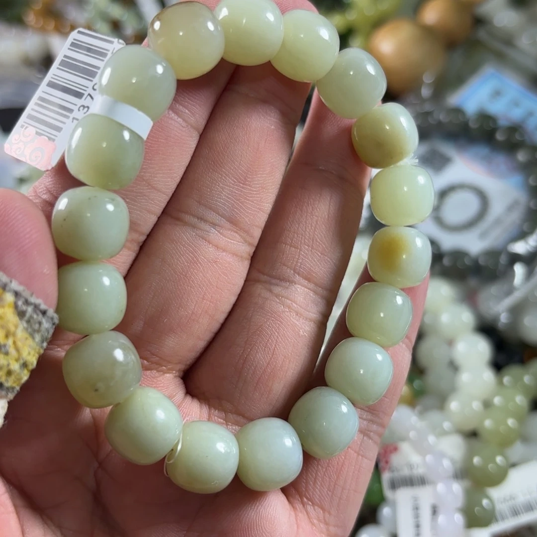 手链未镶嵌和田玉200