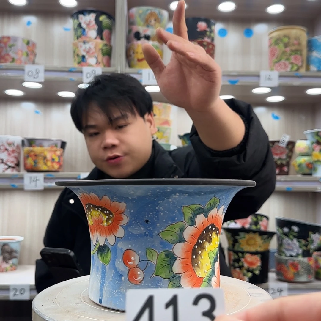 花盆紫砂瑕疵瑕疵413