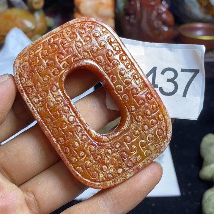 透闪石-蛇纹石玉合金颈饰