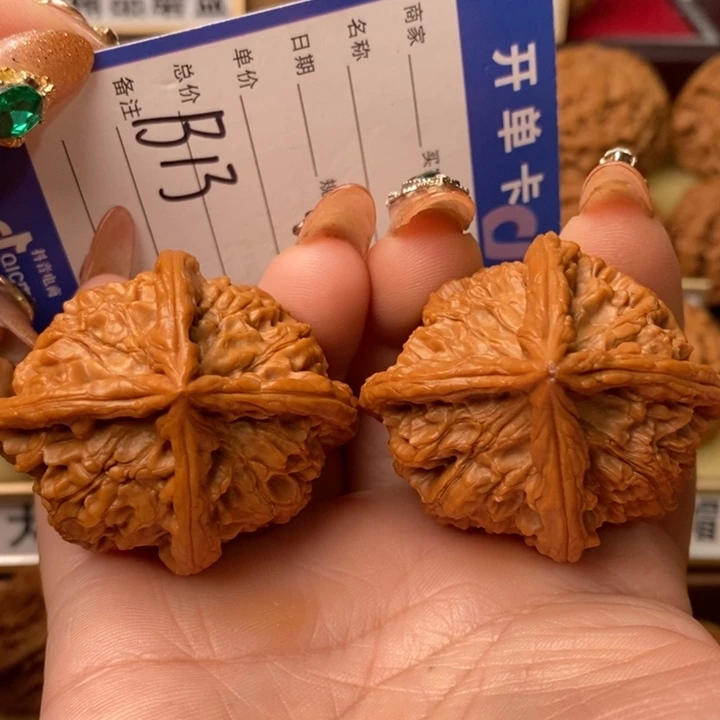 把件桃核精品大四棱