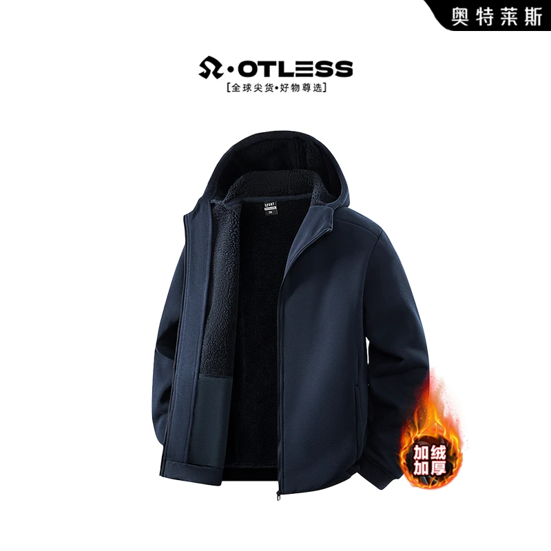 OTLESS/奥特莱斯 秋冬季夹克加厚休闲宽松李连帽外套男