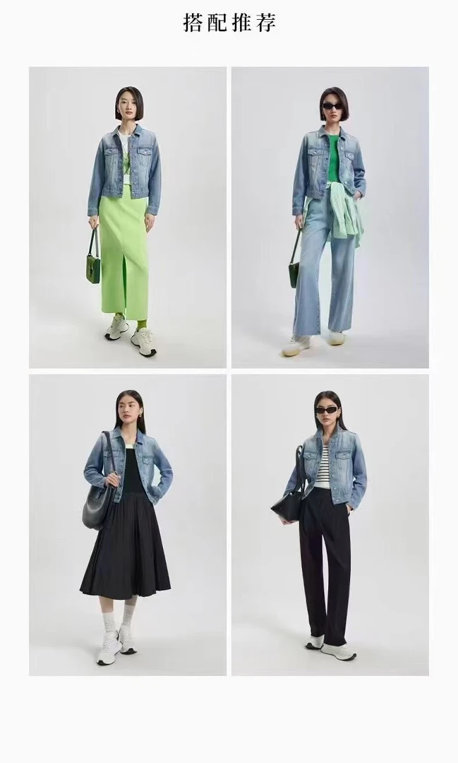 2025纳薇15A1休闲短款时尚外套宽松潮流水洗短牛仔外套百搭