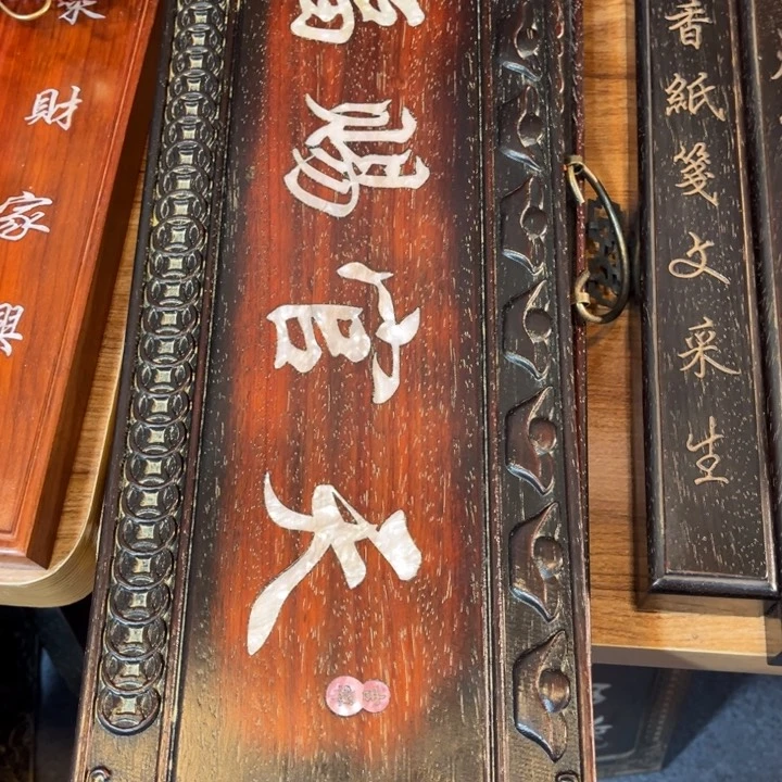 非洲紫檀（红花梨）