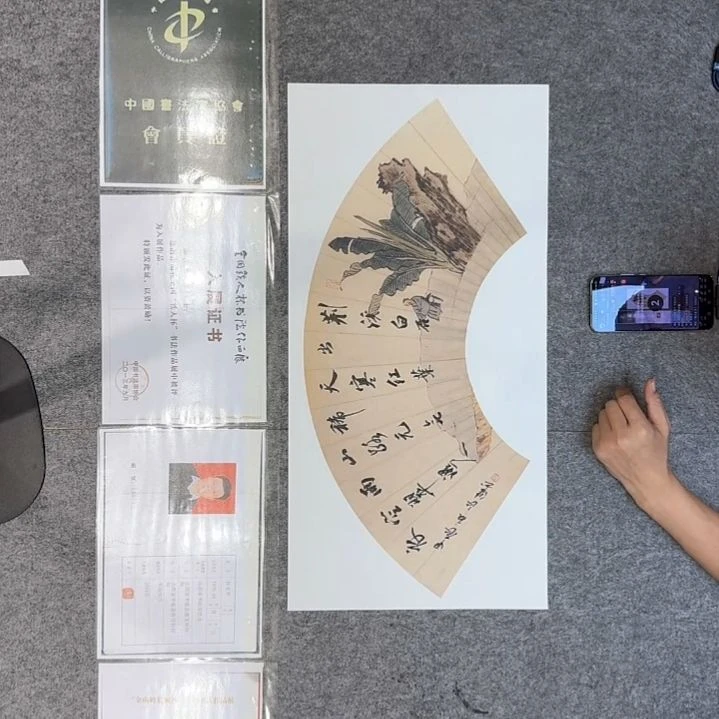 书法孙老师书法作品扇