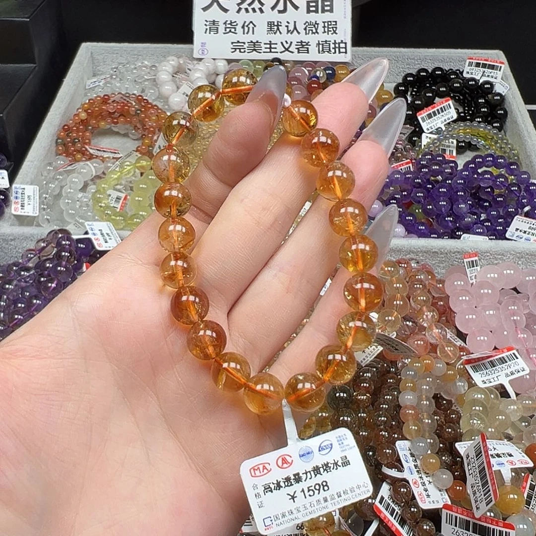 娜***儿未镶嵌水晶手链卡9高冰透暴力黄塔晶3