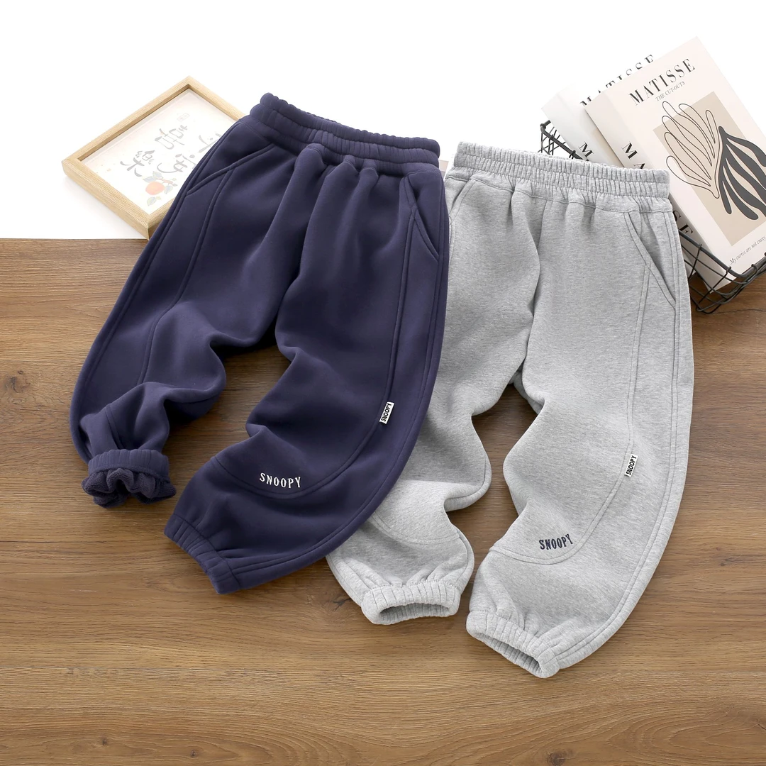 【真奥粒绒】史努比儿童秋冬季长裤宽松韩版男童加绒休闲中大童洋气