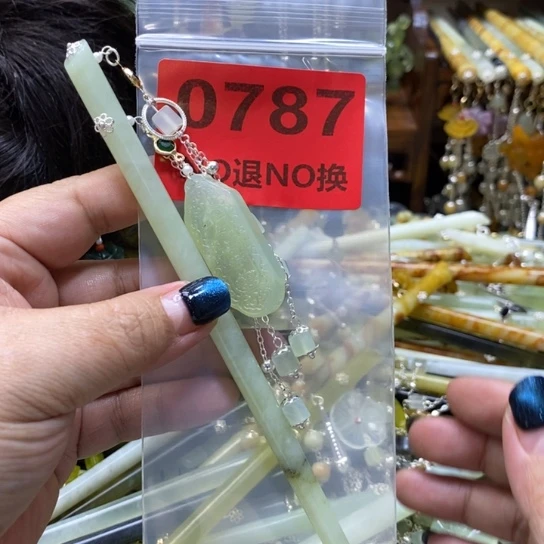 幸***鸿蛇纹石玉未镶嵌发簪