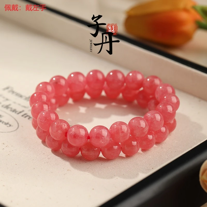 【子丹晶缘】 红纹石单圈手串10mm（多样性发/发一串）C4-266