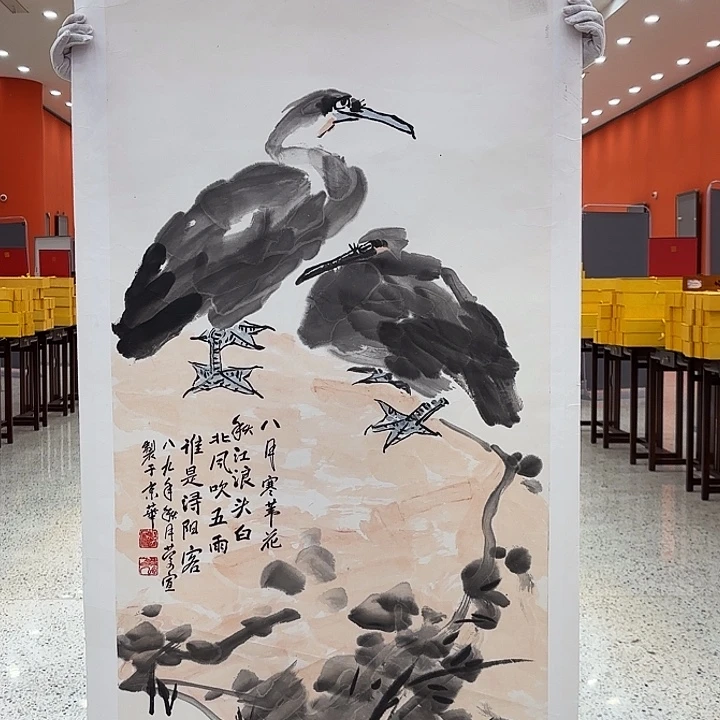 国画李庆宣老先生去伪存真原作