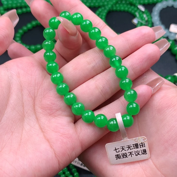 小****缅料卡8手串 一物一证