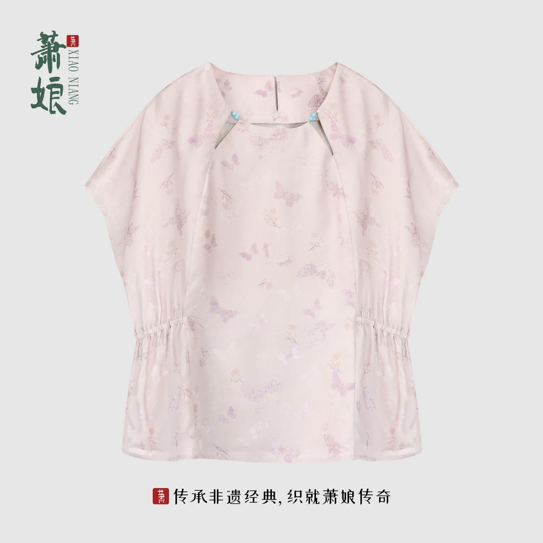 【姜南】蝴蝶提花真丝上衣圆领收腰新中式上衣桑蚕丝小衫5547