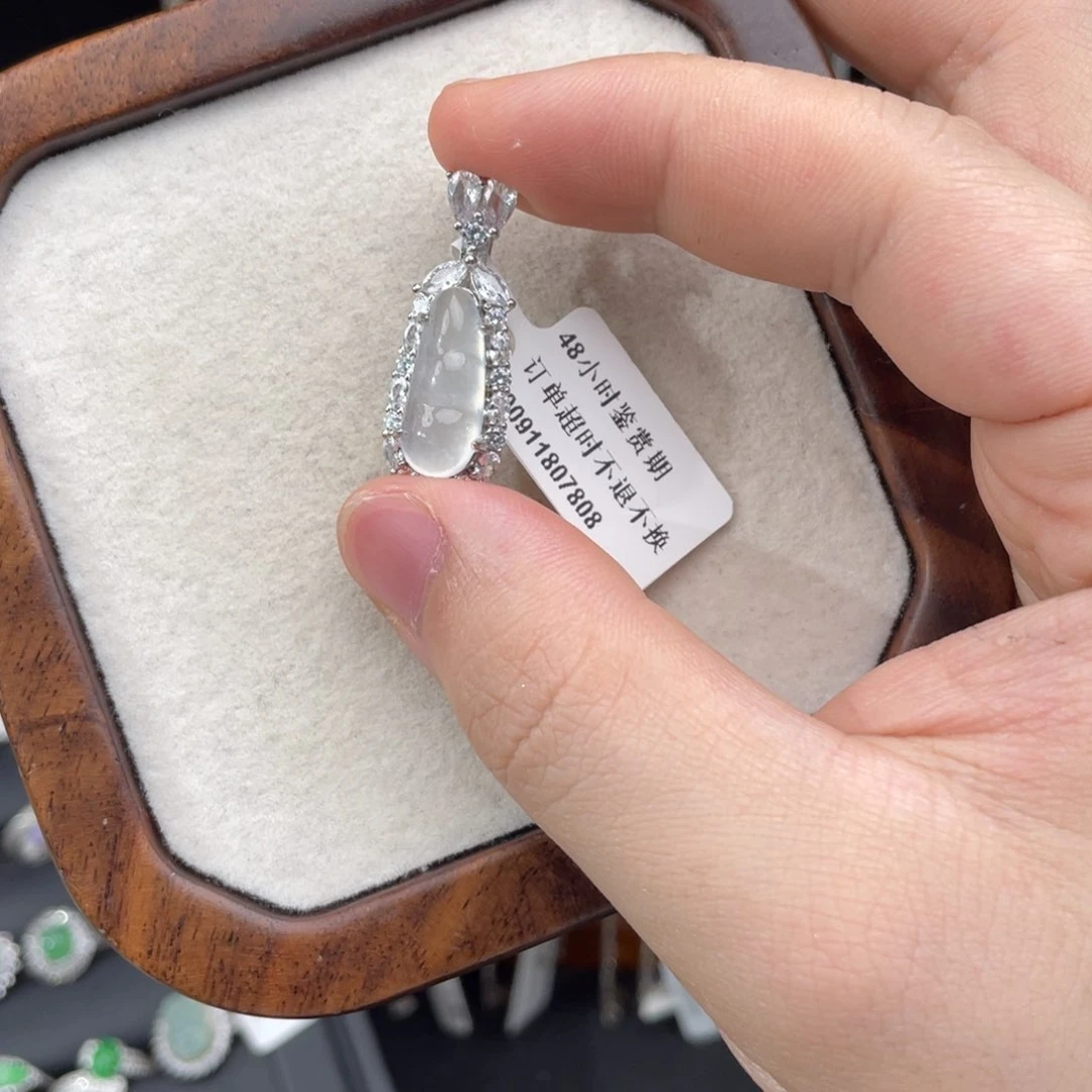 翡翠银S925镶嵌吊坠(赠链)