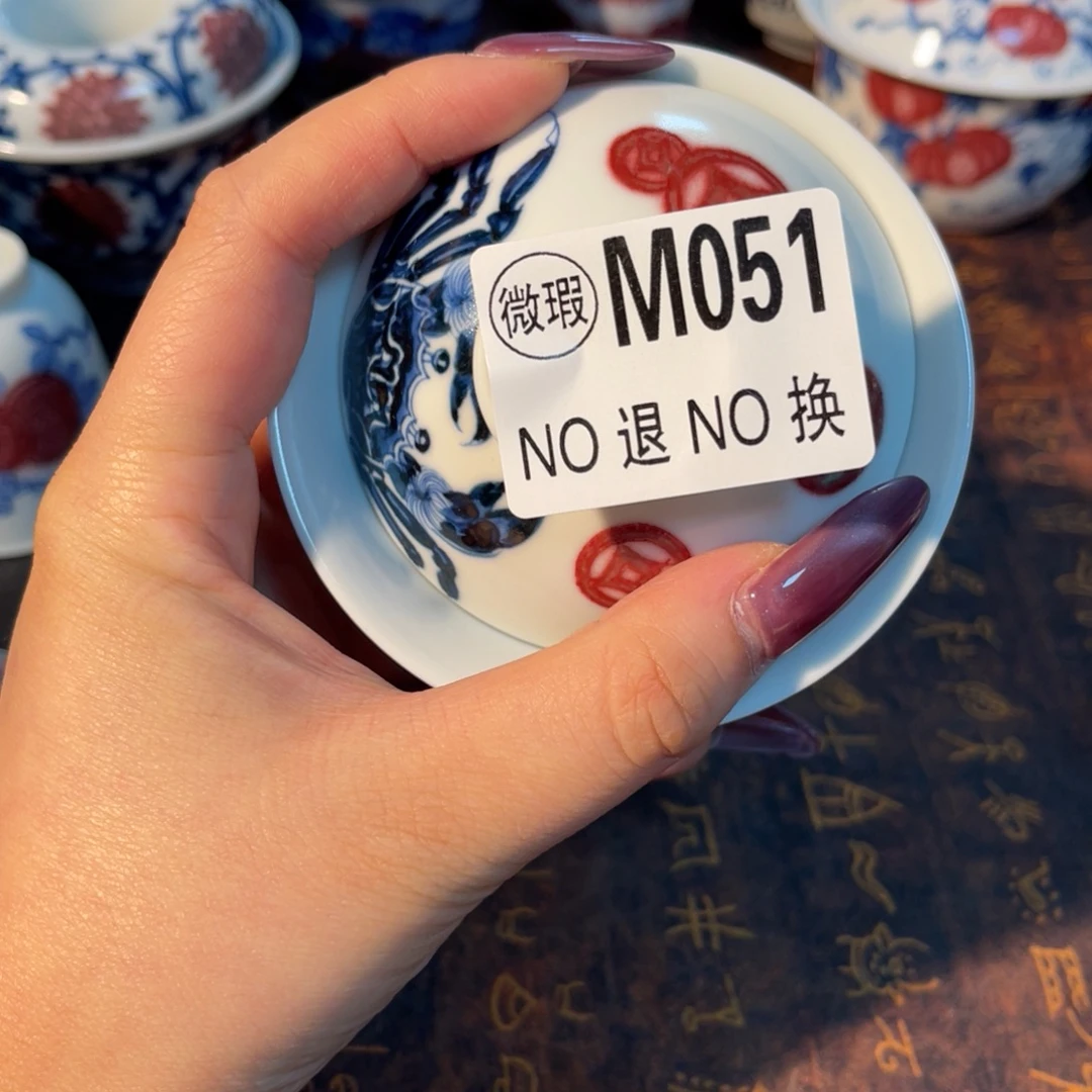 051 半月陶瓷半月陶瓷