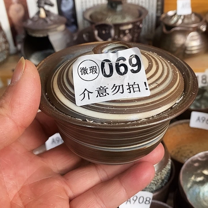 紫砂茶杯柴烧裸烧