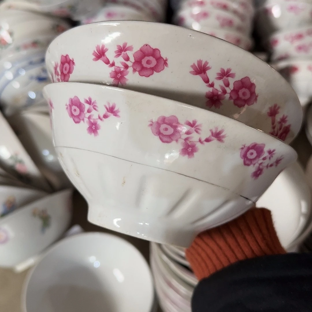 碗两个小紫花16厘米面碗 不圆凸瓷矿点介意勿拍