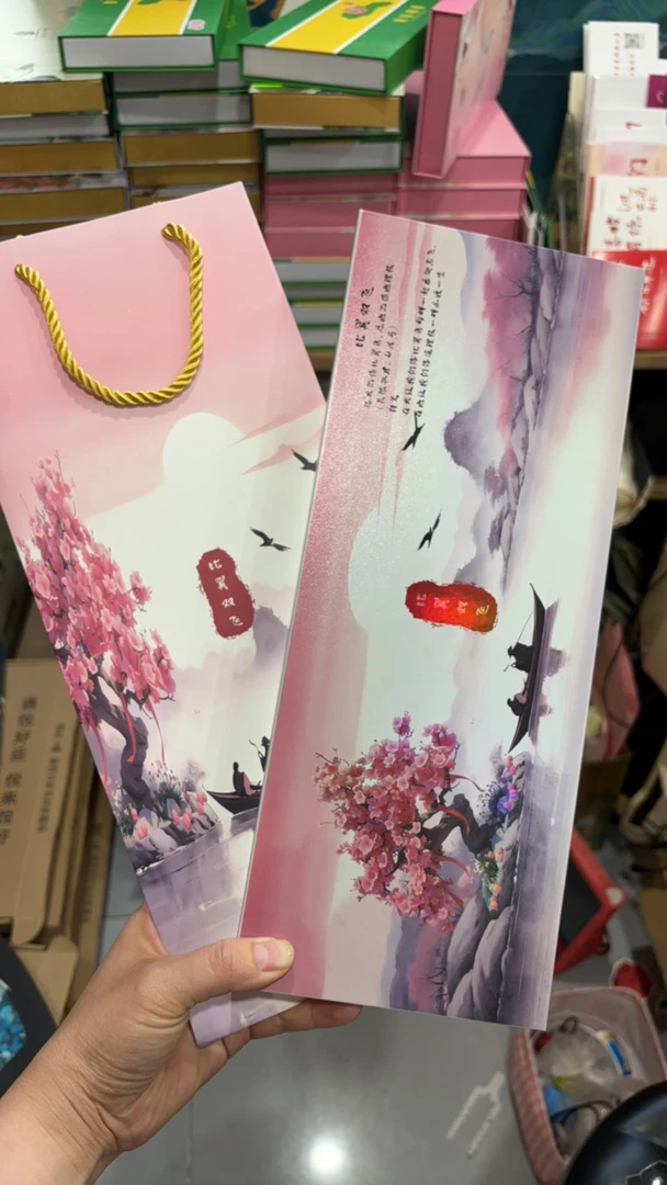 空礼盒空礼盒比翼双飞空礼盒 无质量问题不退不换情人节礼盒