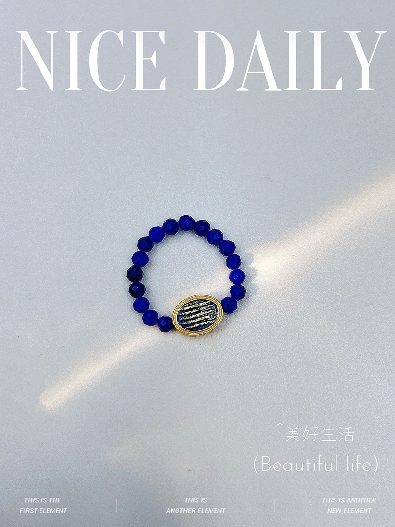 青金石圆形五条经戒指